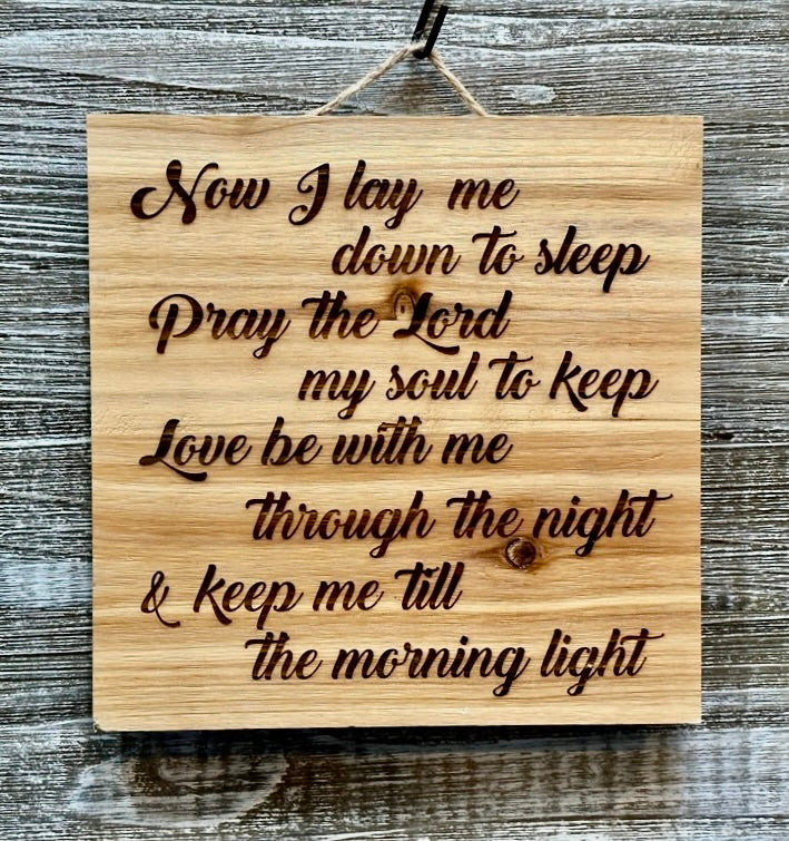 Now I Lay Me Down To Sleep-#121 Laser engraved wood art 10x10, free shipping